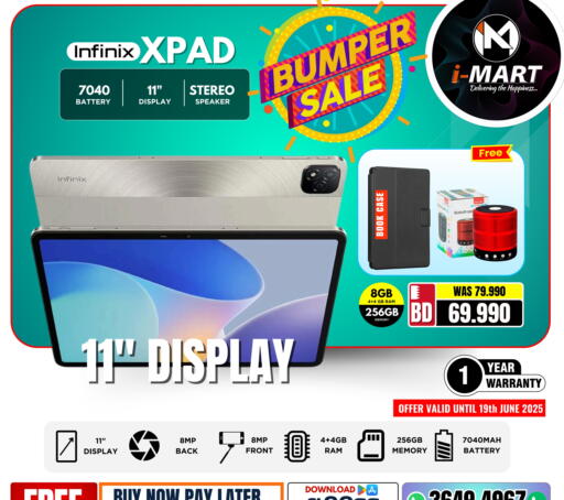 INFINIX available at iMart Bahrain in Bahrain
