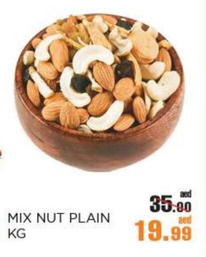 available at OK Hypermarket LLC SPC in UAE - Abu Dhabi