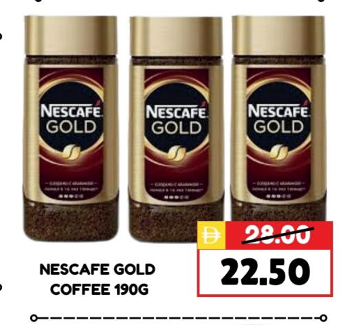 NESCAFE GOLD Coffee available at ROYAL GULF HYPERMARKET LLC in UAE - Abu Dhabi