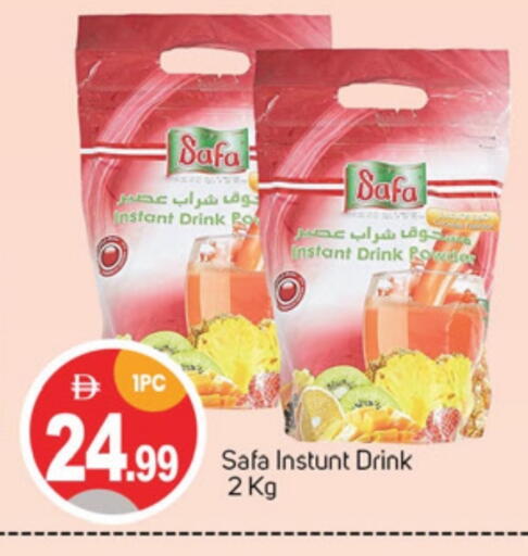 Powdered Drinks & Syrups in TALAL MARKET, UAE Offers - United Arab Emirates available at TALAL MARKET in UAE - Sharjah / Ajman