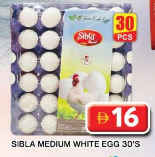 available at Grand Hyper Market in UAE - Dubai