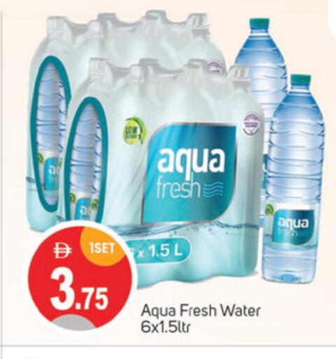 available at TALAL MARKET in UAE - Sharjah / Ajman
