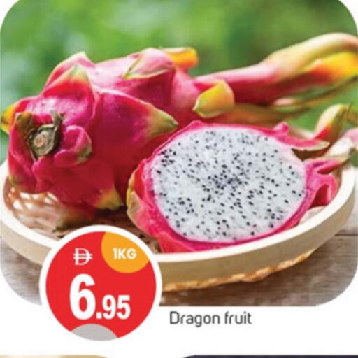 Fresh Fruits in TALAL MARKET, UAE Offers - United Arab Emirates Dragon fruits available at TALAL MARKET in UAE - Sharjah / Ajman