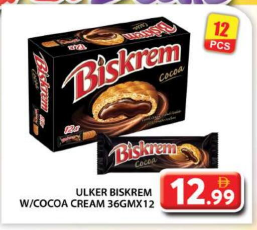 available at Grand Hyper Market in UAE - Abu Dhabi