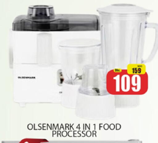 أدوات المطبخ in المدينة, UAE Offers - الإمارات العربية المتحدة أولسنمارك محضر الطعام available at المدينة in الإمارات العربية المتحدة , الامارات - دبي