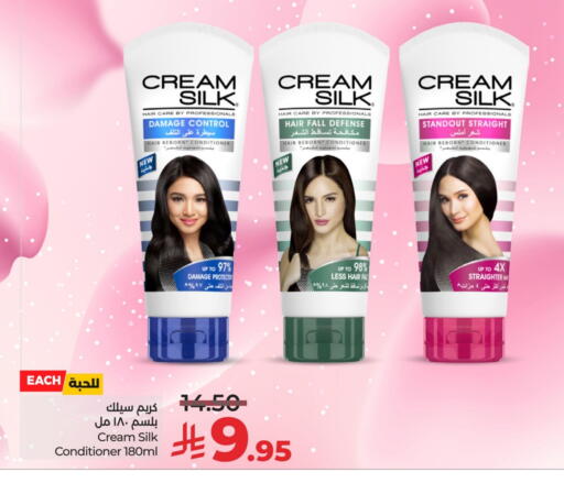 CREAM SILK Shampoo / Conditioner available at LULU Hypermarket in KSA, Saudi Arabia, Saudi - Hail