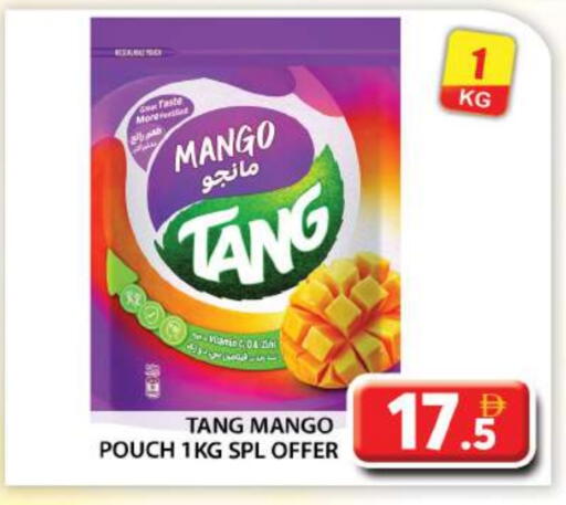 Powdered Drinks & Syrups in Grand Hyper Market, UAE Offers - United Arab Emirates TANG available at Grand Hyper Market in UAE - Abu Dhabi
