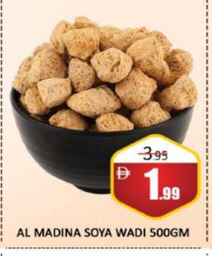 available at Al Madina  in UAE - Dubai
