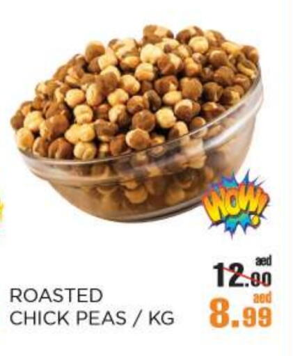 Peas available at OK Hypermarket LLC SPC in UAE - Abu Dhabi