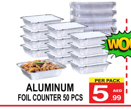 Aluminum Foil available at Gift Point in UAE - Dubai