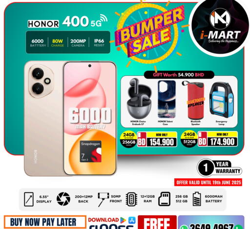 HONOR available at iMart Bahrain in Bahrain