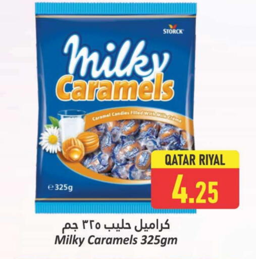 available at دانة هايبرماركت in قطر - الوكرة