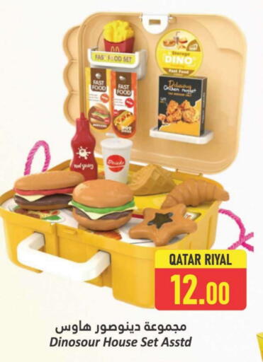 available at Dana Hypermarket in Qatar - Al Shamal