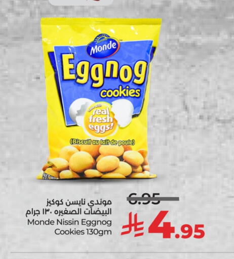 available at LULU Hypermarket in KSA, Saudi Arabia, Saudi - Dammam