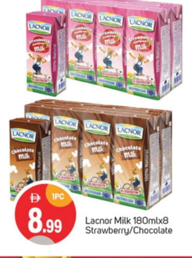 LACNOR Flavoured Milk available at TALAL MARKET in UAE - Dubai