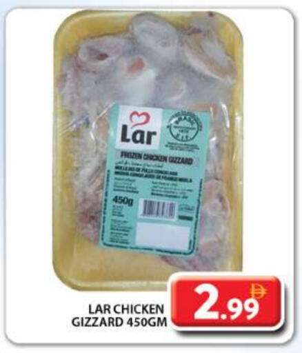 available at Grand Hyper Market in UAE - Dubai