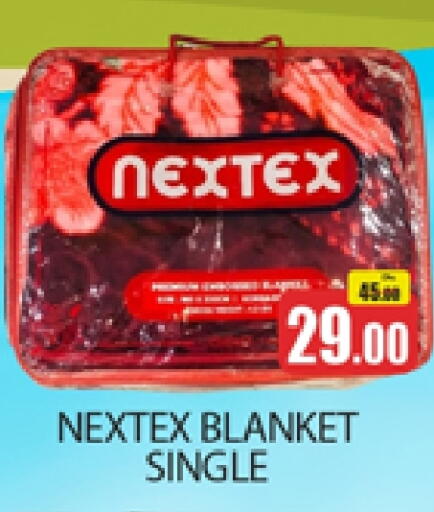available at Al Madina  in UAE - Dubai