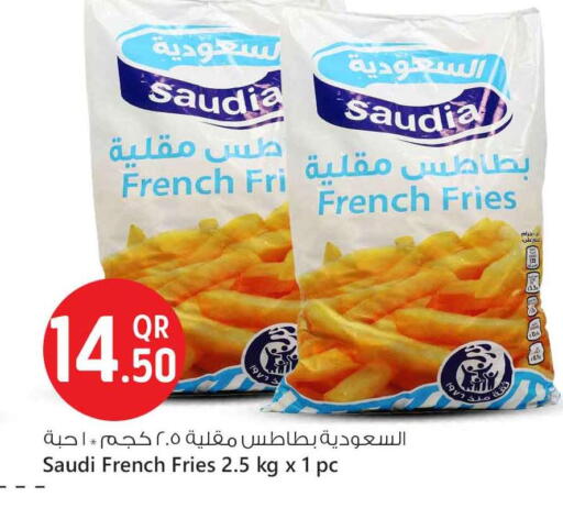 SAUDIA available at Safari Hypermarket in Qatar - Al Shamal