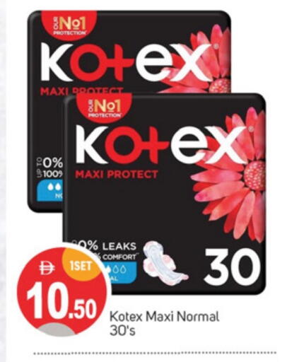KOTEX available at TALAL MARKET in UAE - Sharjah / Ajman