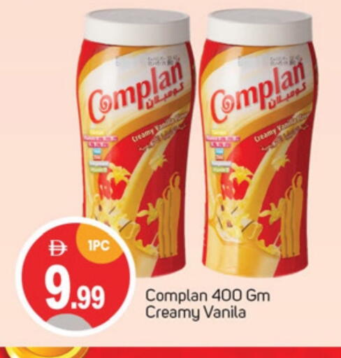 Powdered Drinks & Syrups in TALAL MARKET, UAE Offers - United Arab Emirates Vanilla available at TALAL MARKET in UAE - Sharjah / Ajman