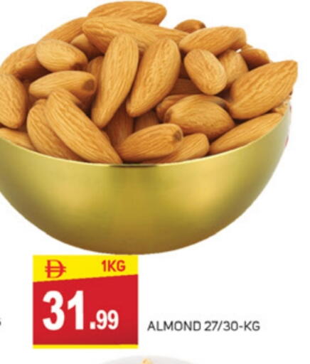 available at TALAL MARKET in UAE - Abu Dhabi