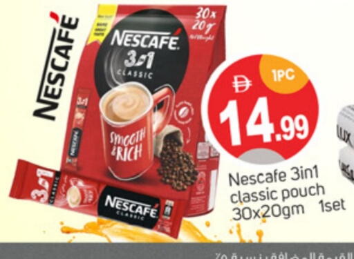 NESCAFE available at TALAL MARKET in UAE - Abu Dhabi