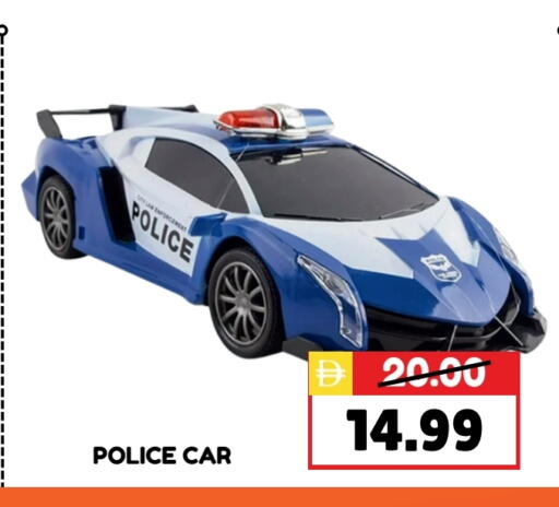 available at ROYAL GULF HYPERMARKET LLC in UAE - Abu Dhabi