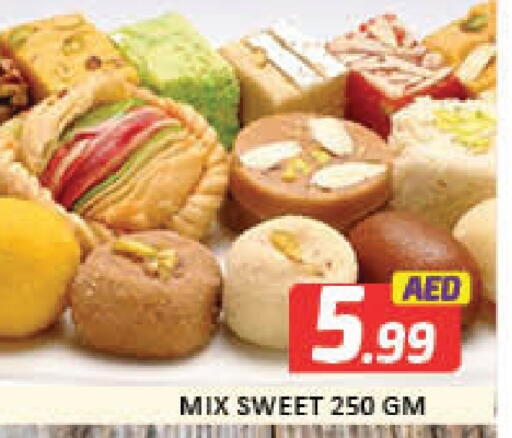 الحلويات in مانجو هايبرماركت, UAE Offers - الإمارات العربية المتحدة Mango available at مانجو هايبرماركت in الإمارات العربية المتحدة , الامارات - دبي
