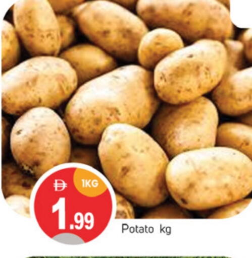 Fresh Vegetables in TALAL MARKET, UAE Offers - United Arab Emirates Potato available at TALAL MARKET in UAE - Sharjah / Ajman