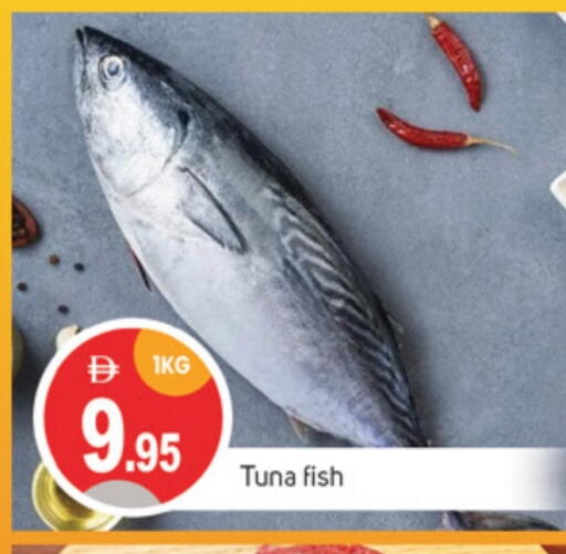 Fresh Fish in TALAL MARKET, UAE Offers - United Arab Emirates Tuna available at TALAL MARKET in UAE - Sharjah / Ajman