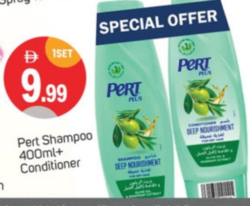 Hair Care in TALAL MARKET, UAE Offers - United Arab Emirates Pert Plus Shampoo / Conditioner available at TALAL MARKET in UAE - Sharjah / Ajman