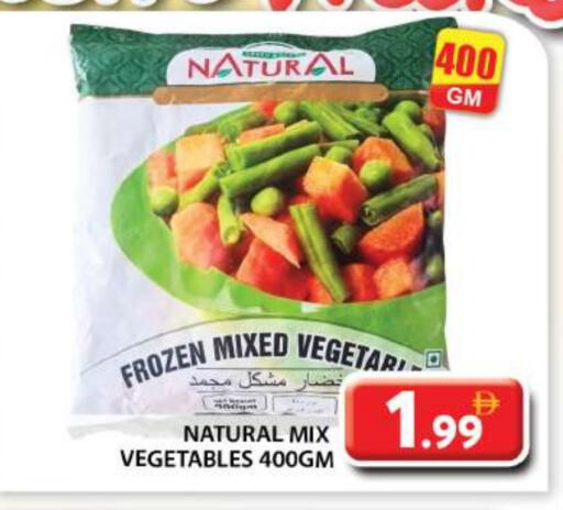 available at Grand Hyper Market in UAE - Abu Dhabi