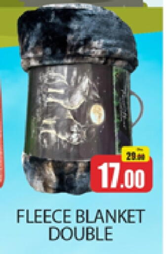 available at Al Madina  in UAE - Dubai