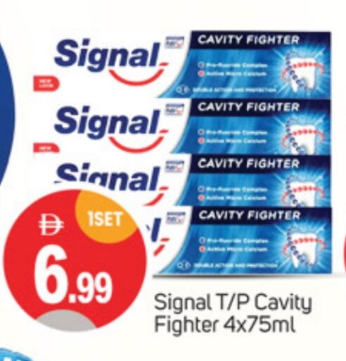 Dental Care in TALAL MARKET, UAE Offers - United Arab Emirates SIGNAL available at TALAL MARKET in UAE - Sharjah / Ajman