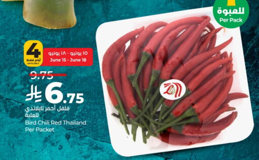 Fresh Vegetables in LULU Hypermarket, Saudi Arabia Offers - Saudi Arabia Chilli / Capsicum from Thailand available at LULU Hypermarket in KSA, Saudi Arabia, Saudi - Unayzah