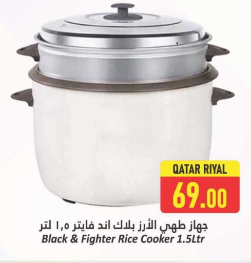 Rice Cooker available at Dana Hypermarket in Qatar - Al Khor