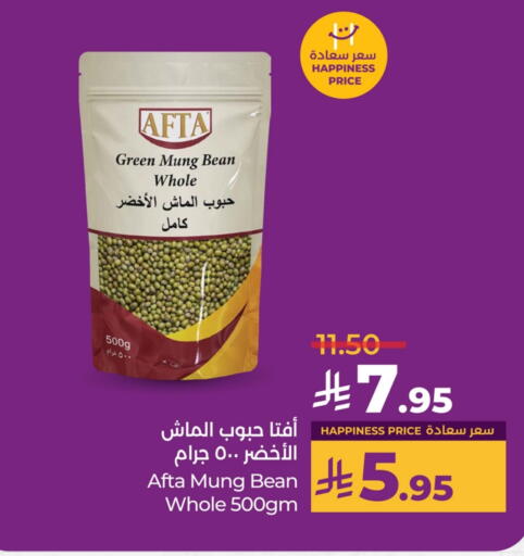 available at LULU Hypermarket in KSA, Saudi Arabia, Saudi - Al Khobar