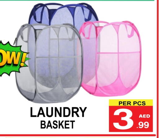 available at Gift Point in UAE - Dubai