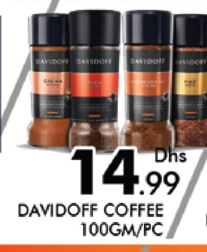 ديفيدوف قهوة available at المدينة in الإمارات العربية المتحدة , الامارات - دبي