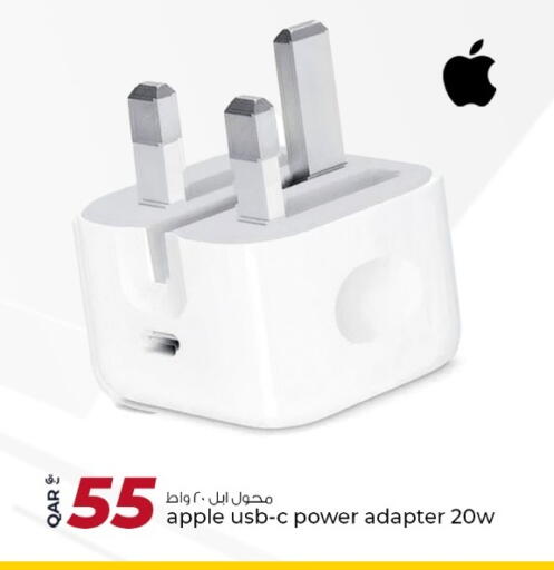 APPLE available at Rawabi Hypermarket in Qatar - Al Khor