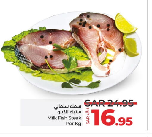 available at LULU Hypermarket in KSA, Saudi Arabia, Saudi - Jeddah