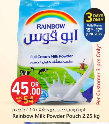 RAINBOW Milk Powder available at Safari Hypermarket in Qatar - Al-Shahaniya