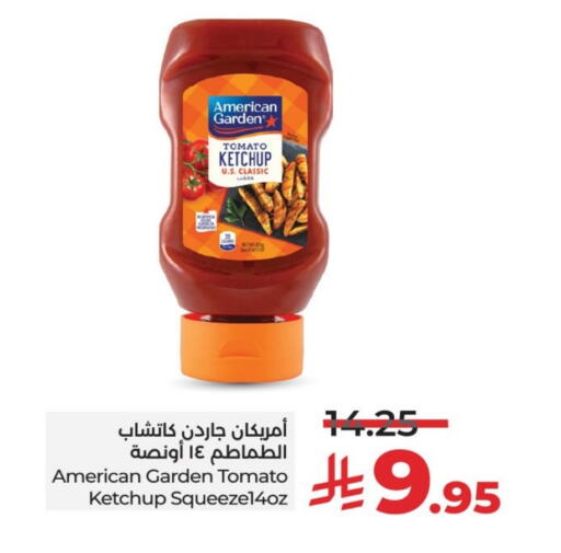 Tomato Ketchup available at LULU Hypermarket in KSA, Saudi Arabia, Saudi - Yanbu