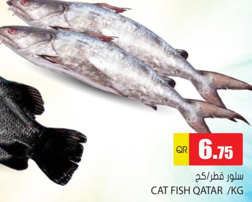 available at Grand Hypermarket in Qatar - Al Wakra
