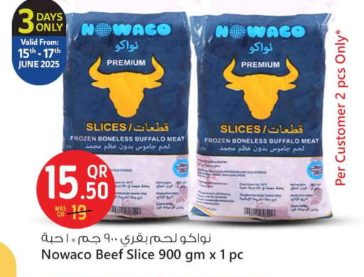 Beef available at Safari Hypermarket in Qatar - Al Wakra