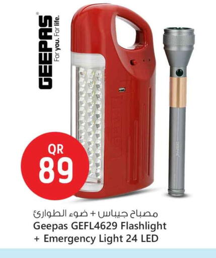 GEEPAS available at Safari Hypermarket in Qatar - Umm Salal