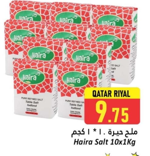 Salts, Spices & Paste in Dana Hypermarket, Qatar Offers - Qatar available at Dana Hypermarket in Qatar - Al-Shahaniya