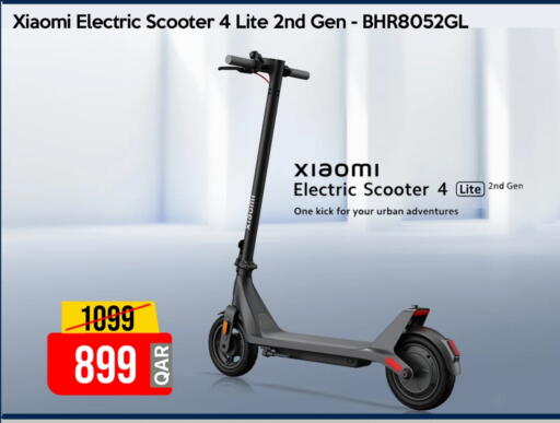 available at iCONNECT  in Qatar - Al Rayyan