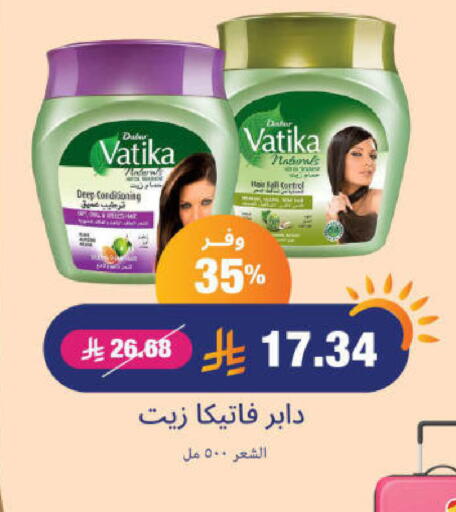 available at United Pharmacies in KSA, Saudi Arabia, Saudi - Medina