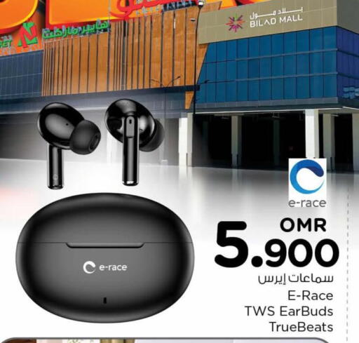 Earphone available at Nesto Hyper Market   in Oman - Muscat